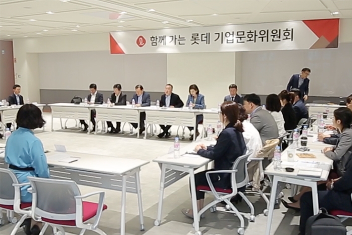 (사진=롯데)