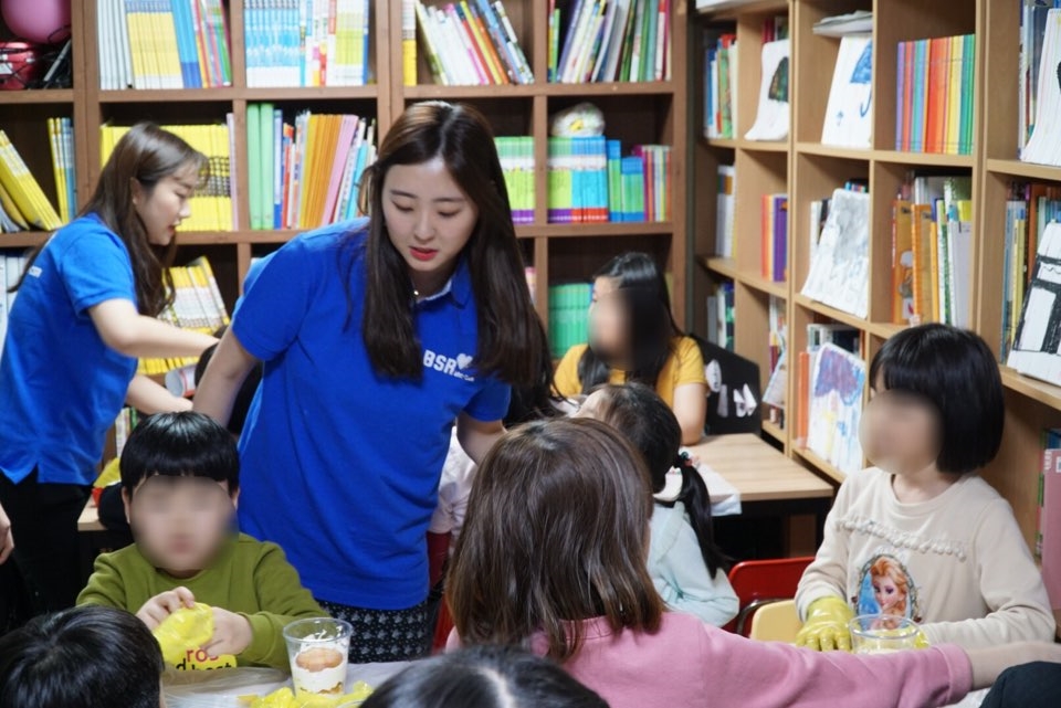 bhc 해바라기 봉사단&엔젤 2기 1조 (사진=bhc 치킨)
