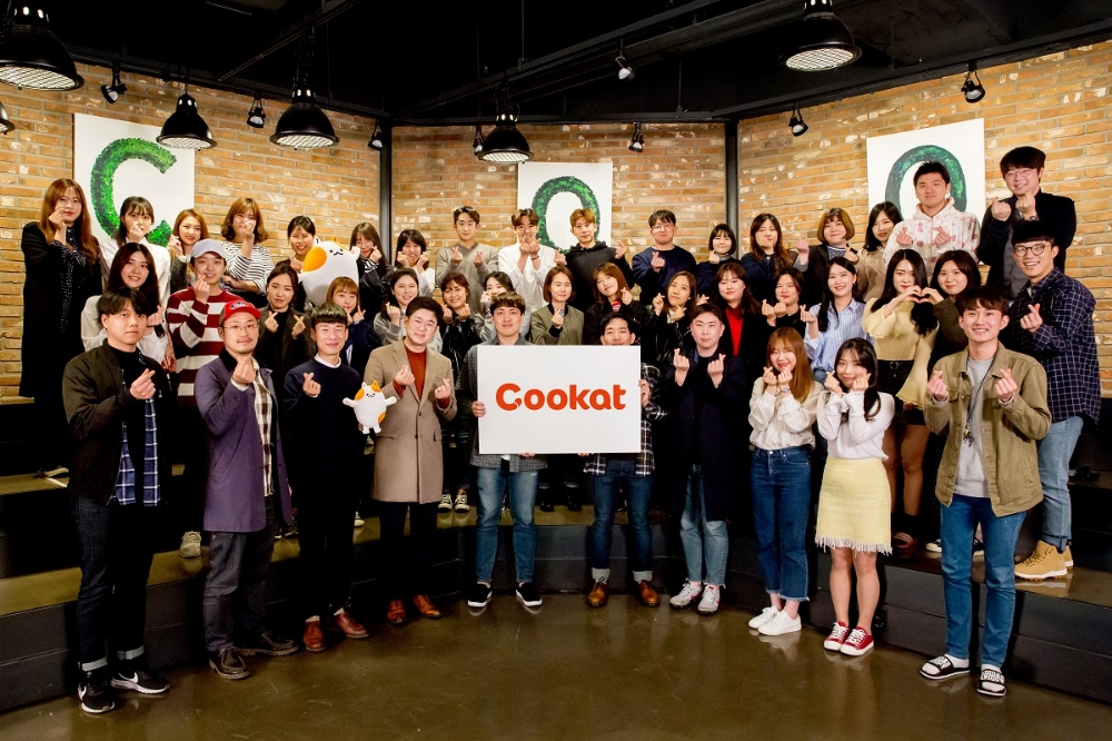 그리드잇 ‘쿠캣’으로 사명 변경