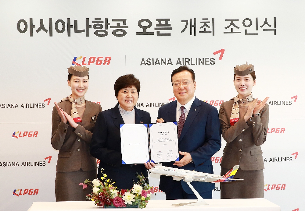 (사진=아시아나항공)