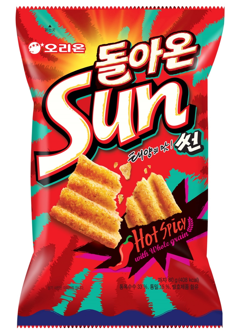 오리온 ‘태양의 맛 썬’ 2년 만에 재출시
