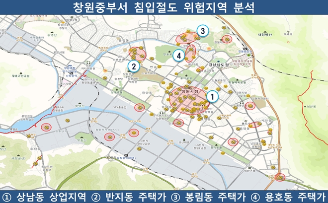핫스팟 분석지도(사진=경남지방경찰청)