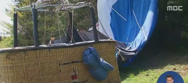 제주서 열기구 추락, '강한바람이 원인이었나?'....상공서 속수무책