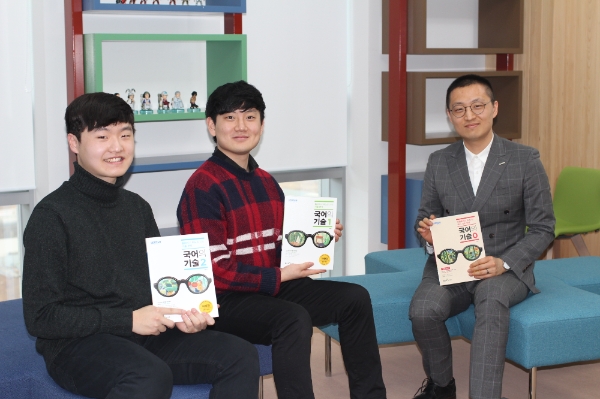 좋은책신사고, 수능 만점자의 ‘국어 1등급 공부법’ 영상 공개