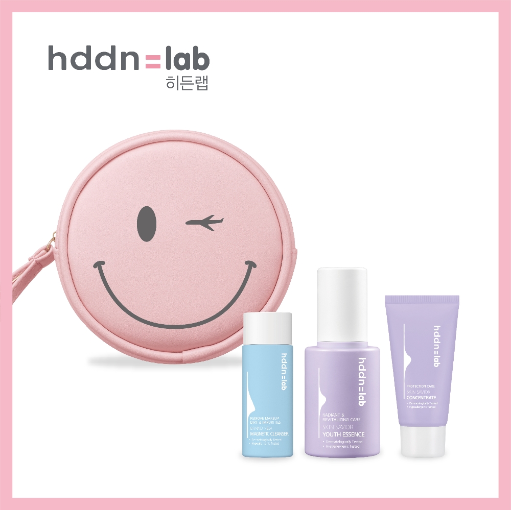 히든랩 ‘트래블 메이트’ 출시 기념 프로모션 진행