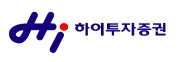 (사진=하이투자증권 CI)
