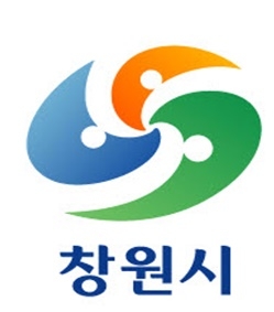 창원시