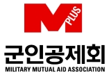 군인공제회, 국내 블라인드 펀드 운용사 6곳 선정... 1150억원 출자 확약