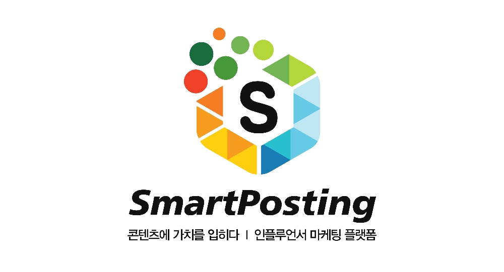스마트포스팅, 디지털 콘텐츠 제작 스타트업 ‘모두의그룹’ 인수