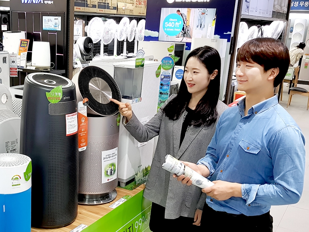 롯데하이마트 "공기청정기 매출액 전녀동기 대비 210% 급증"