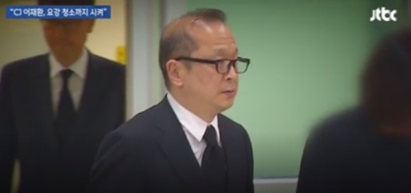 '이재환' 둘러싸고 각종 잡음 수면 위...깊어지는 불편한시각