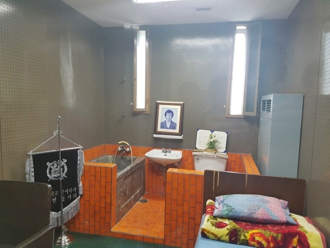 과거 박종철 열사가 사망한 509호 조사실.(사진=부산사상경찰서)