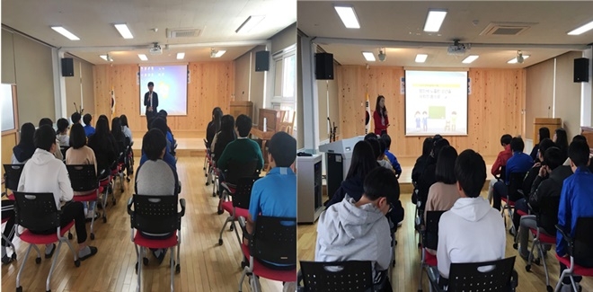 여한울 검사와 김가은 주무관이 도산중학생들을 상대로 법교육을 하고 있다.(사진제공=통영준법지원센터)