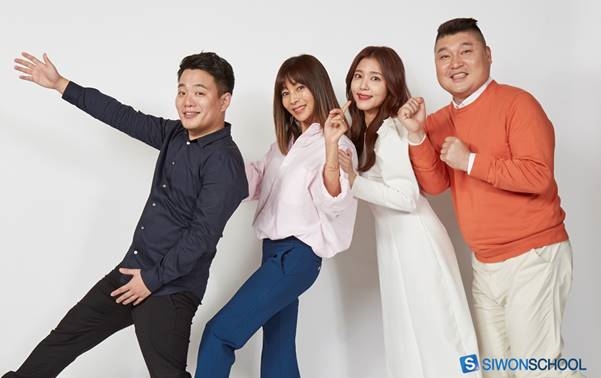 시원스쿨, ‘2018 브랜드 고객충성도’ 영어회화 교육 부문 1위