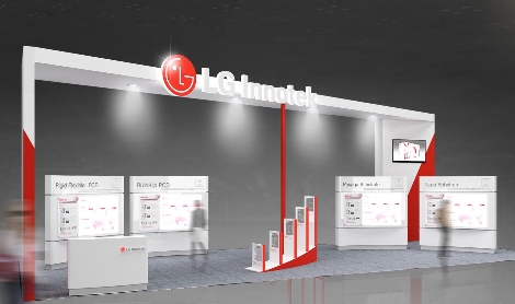 LG이노텍의 국제전자회로산업전(KPCA show 2018) 전시부스 조감도. (사진=LG이노텍)