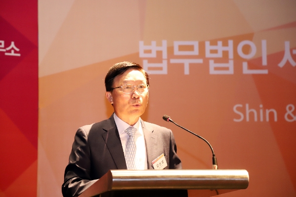 법무법인 세종 강신섭 대표변호사