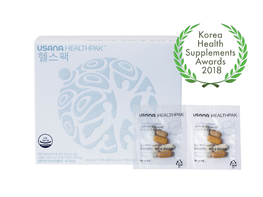 유사나 종합비타민 '헬스팩' 2018 건강기능식품 대상 수상