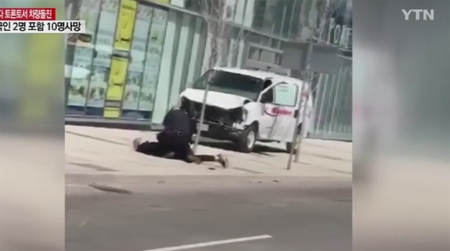 (와이티엔 방송 보도화면캡쳐)