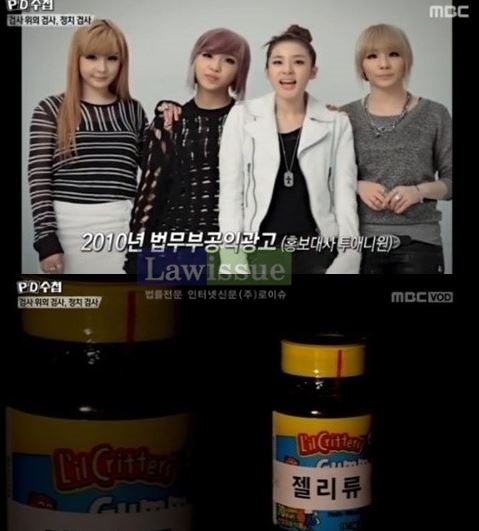 이틀이 지난 지금도 뜨거운 감자....박봄 그리오 암페타민, 끊이지 않는 잡음