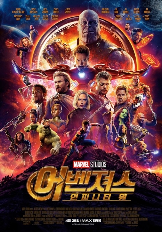 박지훈 번역가, 급작스런 등장 '어리둥절'한 많은 이들...어쩌다가