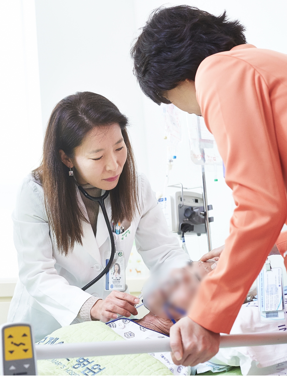 (사진=국제성모병원)