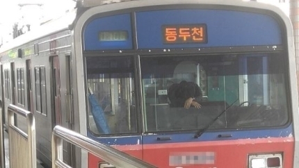 오류동역 투신사고, 쏜살같은 상황에 조종사 '패닉'...진심어린 응원글 이어져