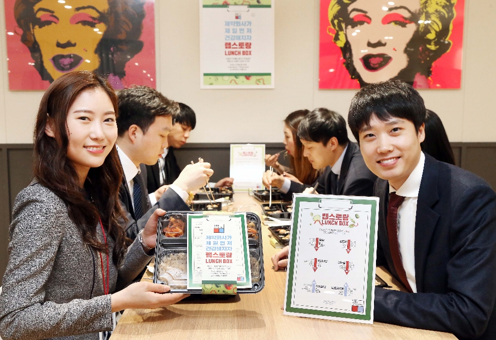 (사진=보령제약)