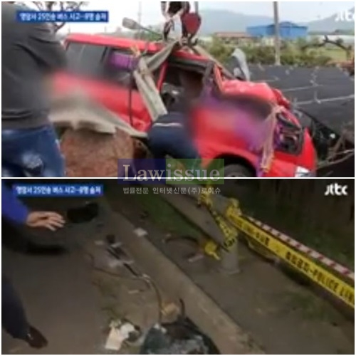 영암 버스사고, 이를 어찌할꼬...집으로 돌아 가는 길에 그만