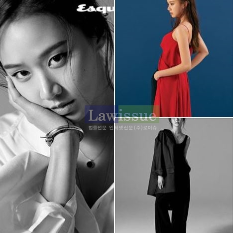 고성희, 다채로운 팔색조 매력 뿜뿜...뇌쇄적 눈빛은 덤