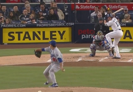 (엠비씨스포츠 방송 화면 캡쳐)