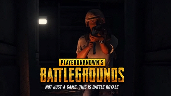 배그 점검, 어떤 게 바뀌길래....벌써부터 궁금증만 커지네