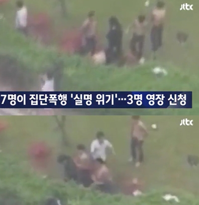 제이티비씨 보도화면캡쳐