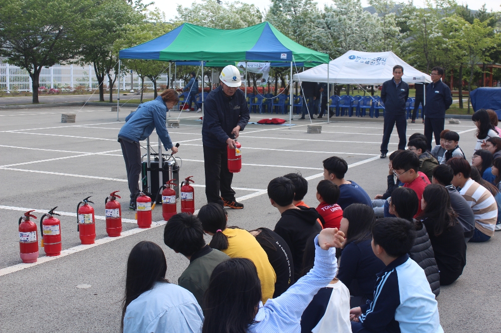 어린이 대상 소화기교육 모습. (사진=한국가스공사)