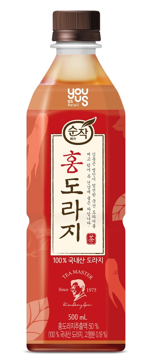 샘표의 차(茶) 전문 브랜드 순작에서 GS리테일YOU US(유어스)와 공동으로 홍도라지차를 출시했다. (사진=샘표)