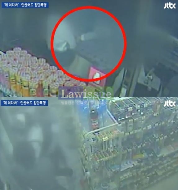 (사진=보도화면 일부캡쳐)