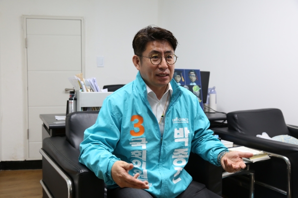박종진 바른미래당 예비후보