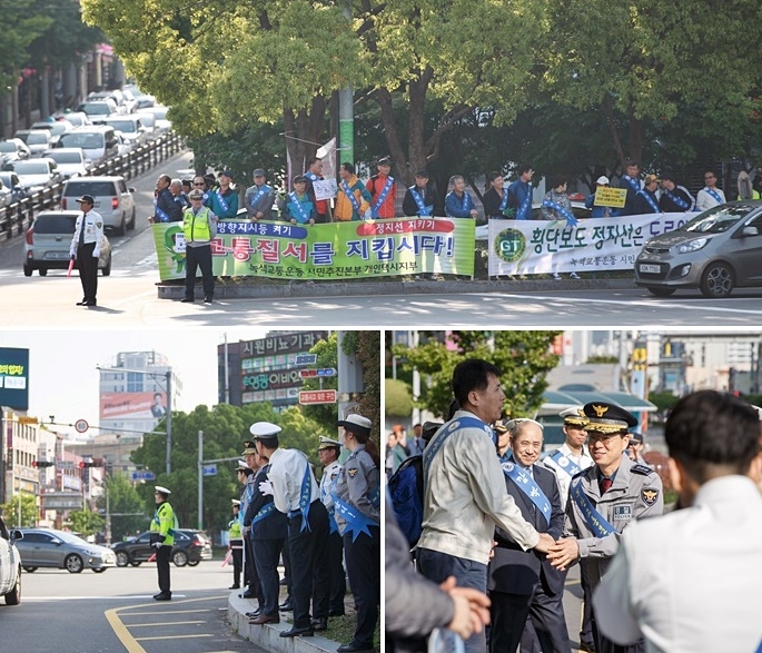 연산동 교차로서 부산 교통문화 바로세우기 합동 캠페인을 전개하고 있다.(사진제공=부산지방경찰청)