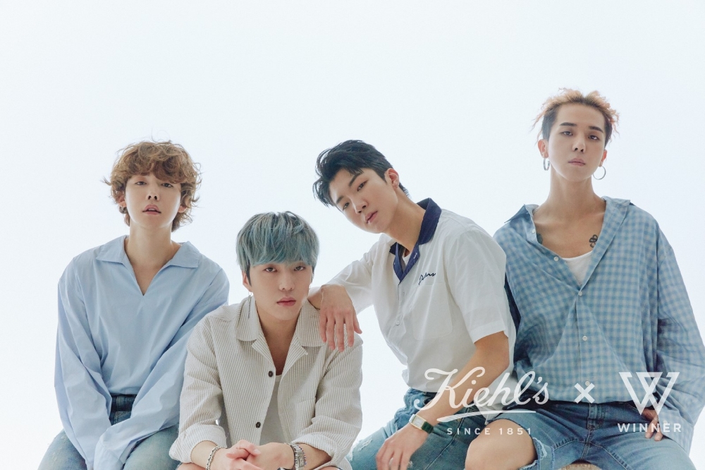 키엘, 위너와 함께 사회공헌 캠페인 네이처앤더시티 진행