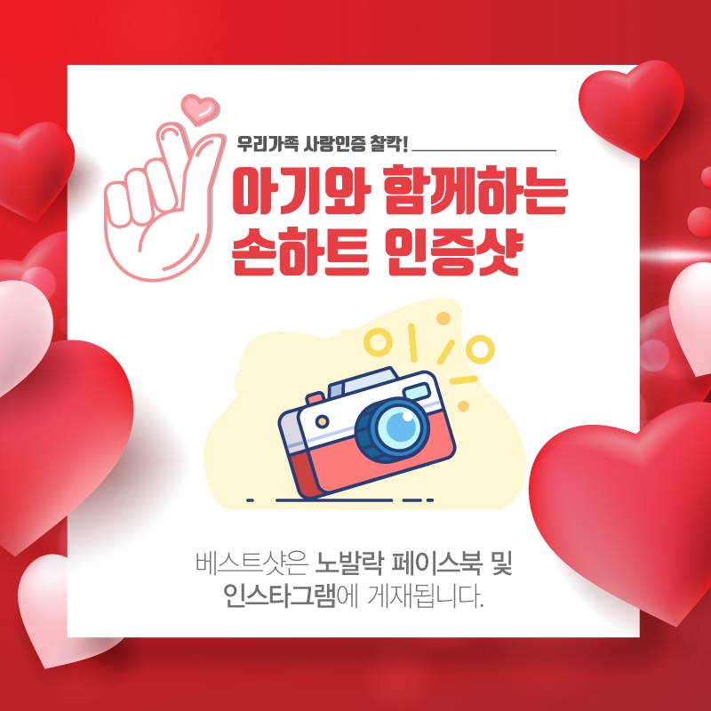 (사진=GC녹십자)