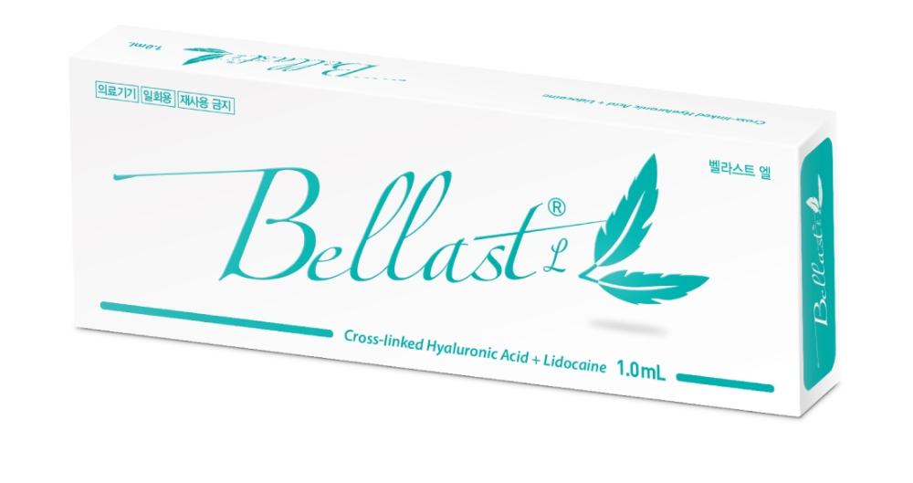 주름 필러 '벨라스트' (사진=동국제약)