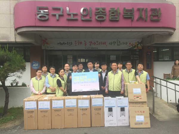 철도공단, LED 조명 설치로 지역사회 사회공헌 행보