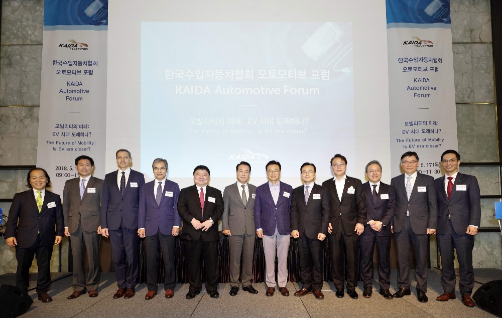 KAIDA 오토모티브 포럼 기념 촬영.(사진=한국수입자동차협회)