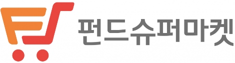 (사진=펀드슈퍼마켓 CI)