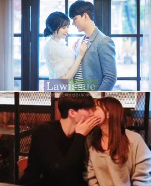 노지훈, 이은혜 바라보며 꿀떨어지는 눈빛...부러울 수 밖에