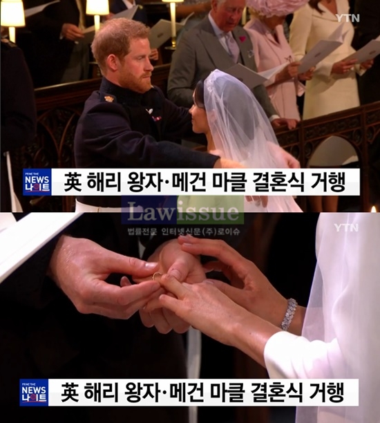 메건 마클, 해리 왕자에게 고백 받은 상황 살펴보니...이른 아침부터 뜨거운 감자