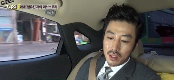 윤태영, '돌이킬수 없는 행동으로 삐걱....어쩌다가 추락세를 탔나