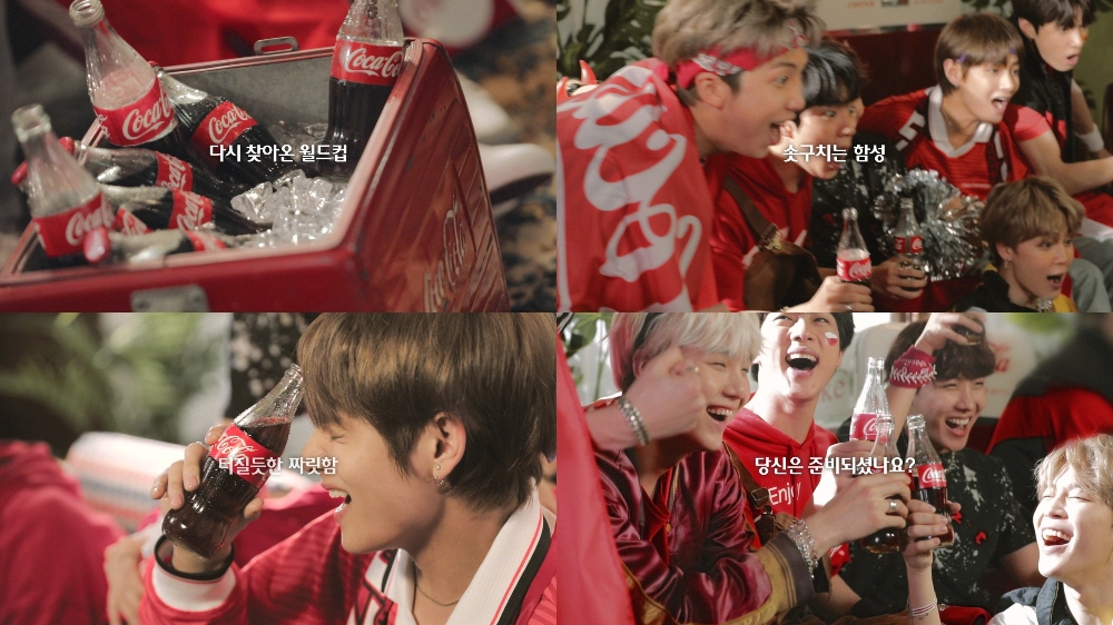 방탄소년단 월드컵 TV광고.(사진=코카-콜라)
