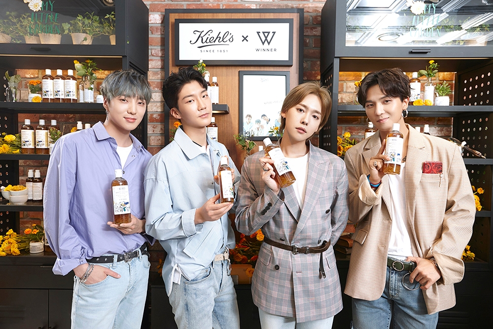 키엘X위너 ‘칼렌듈라 꽃잎 토너’ 한정판 출시
