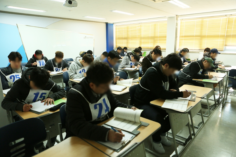 한국자동차진단보증협회 필기시험 전경,(사진=포도컴)
