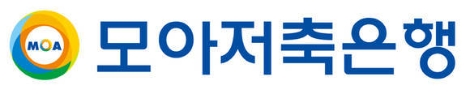 (사진=모아저축은행 CI)